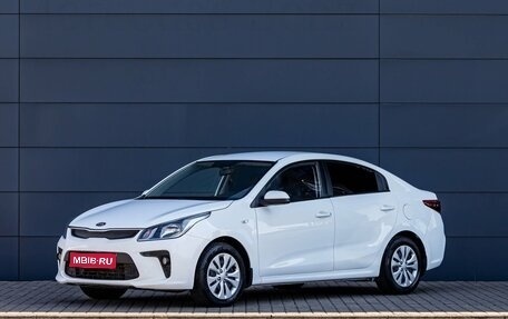KIA Rio IV, 2018 год, 1 095 000 рублей, 1 фотография