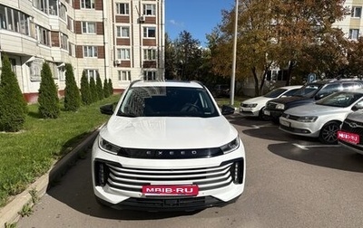 CheryExeed TXL, 2021 год, 2 700 000 рублей, 1 фотография
