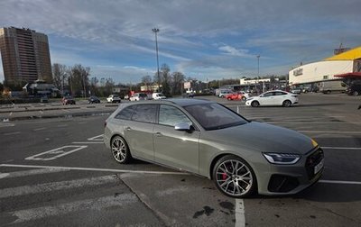 Audi A4, 2019 год, 4 150 000 рублей, 1 фотография