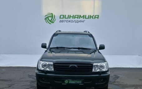 Toyota Land Cruiser 100 рестайлинг 2, 1999 год, 1 130 000 рублей, 2 фотография