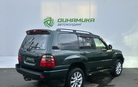 Toyota Land Cruiser 100 рестайлинг 2, 1999 год, 1 130 000 рублей, 5 фотография