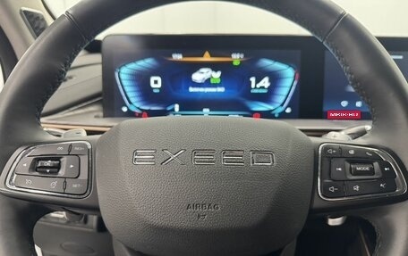 CheryExeed LX, 2022 год, 1 860 000 рублей, 21 фотография