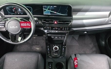 KIA Seltos I, 2023 год, 1 860 000 рублей, 8 фотография