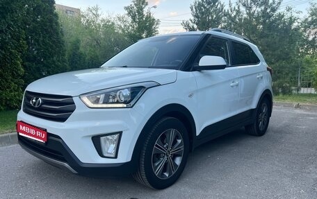 Hyundai Creta I рестайлинг, 2017 год, 1 575 000 рублей, 1 фотография