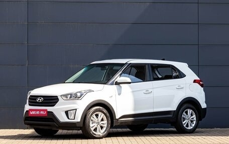 Hyundai Creta I рестайлинг, 2020 год, 1 995 000 рублей, 1 фотография