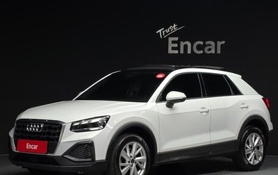 Audi Q2 I, 2023 год, 2 524 084 рублей, 1 фотография
