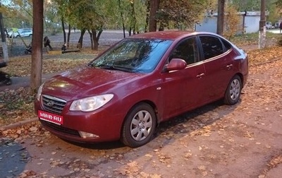 Hyundai Elantra IV, 2008 год, 400 000 рублей, 1 фотография
