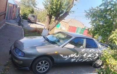 Nissan Presea II, 1997 год, 1 фотография