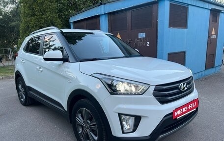 Hyundai Creta I рестайлинг, 2017 год, 1 575 000 рублей, 2 фотография