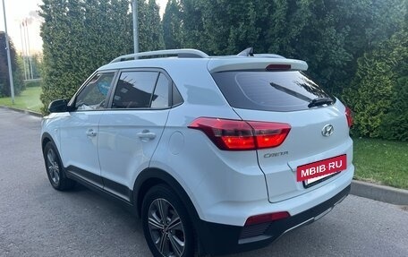 Hyundai Creta I рестайлинг, 2017 год, 1 575 000 рублей, 4 фотография