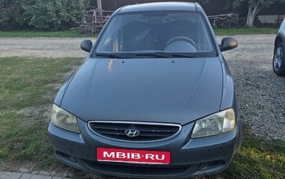 Hyundai Accent II, 2007 год, 345 000 рублей, 1 фотография