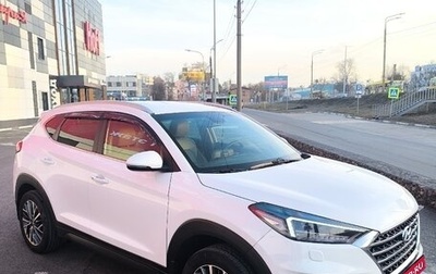 Hyundai Tucson III, 2020 год, 2 550 000 рублей, 1 фотография