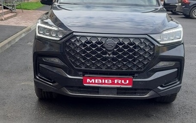 SsangYong Rexton, 2020 год, 3 500 000 рублей, 1 фотография