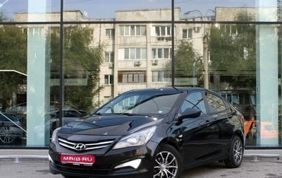 Hyundai Solaris II рестайлинг, 2015 год, 1 040 000 рублей, 1 фотография