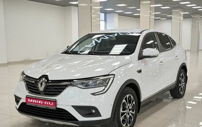 Renault Arkana I, 2021 год, 1 870 000 рублей, 1 фотография