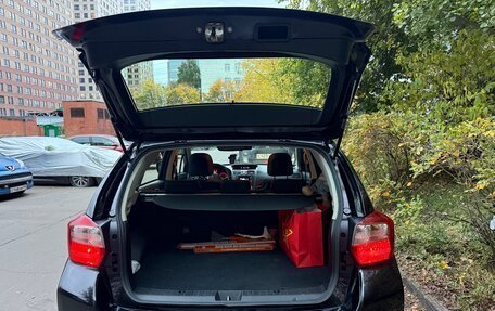 Subaru XV I рестайлинг, 2014 год, 1 480 000 рублей, 7 фотография