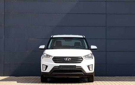 Hyundai Creta I рестайлинг, 2020 год, 1 995 000 рублей, 2 фотография