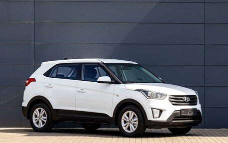Hyundai Creta I рестайлинг, 2020 год, 1 995 000 рублей, 3 фотография