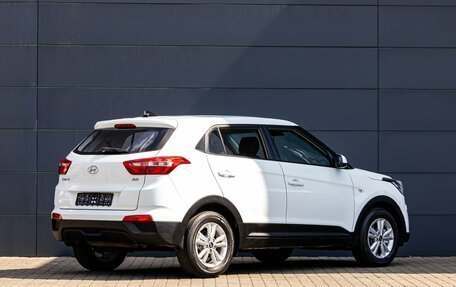 Hyundai Creta I рестайлинг, 2020 год, 1 995 000 рублей, 6 фотография