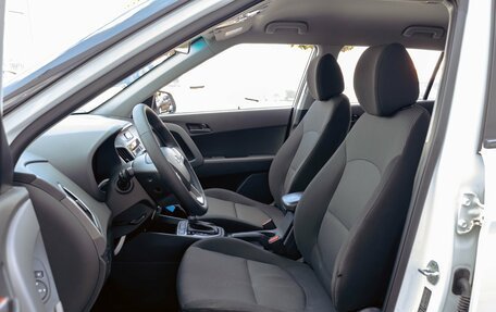 Hyundai Creta I рестайлинг, 2020 год, 1 995 000 рублей, 11 фотография