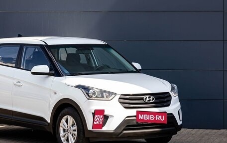 Hyundai Creta I рестайлинг, 2020 год, 1 995 000 рублей, 8 фотография
