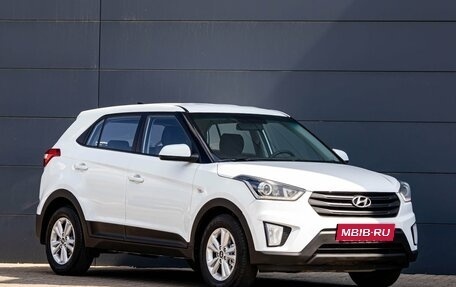 Hyundai Creta I рестайлинг, 2020 год, 1 995 000 рублей, 7 фотография