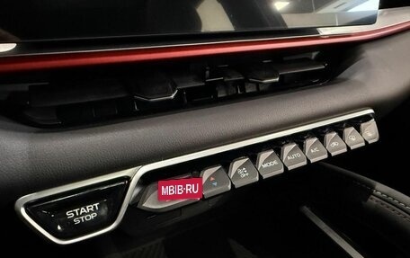 Geely Coolray I, 2026 год, 2 944 990 рублей, 16 фотография