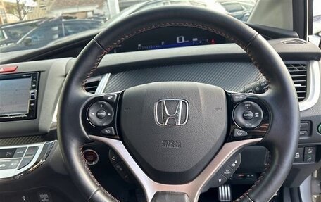 Honda Jade I, 2020 год, 1 240 000 рублей, 10 фотография