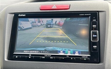 Honda Jade I, 2020 год, 1 240 000 рублей, 17 фотография