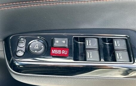 Honda Jade I, 2020 год, 1 240 000 рублей, 21 фотография