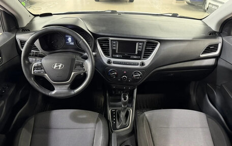 Hyundai Solaris II рестайлинг, 2018 год, 949 000 рублей, 6 фотография