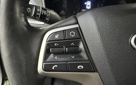 Hyundai Solaris II рестайлинг, 2018 год, 949 000 рублей, 11 фотография