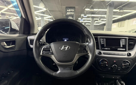 Hyundai Solaris II рестайлинг, 2018 год, 949 000 рублей, 7 фотография