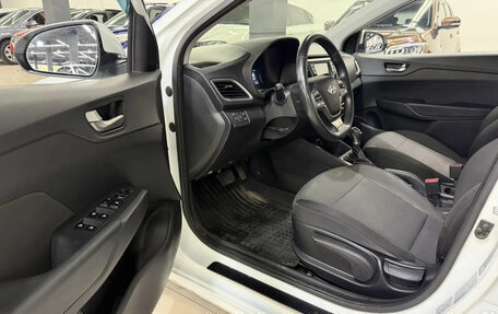Hyundai Solaris II рестайлинг, 2018 год, 949 000 рублей, 16 фотография