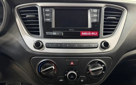 Hyundai Solaris II рестайлинг, 2018 год, 949 000 рублей, 17 фотография