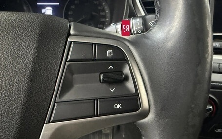 Hyundai Solaris II рестайлинг, 2018 год, 949 000 рублей, 19 фотография