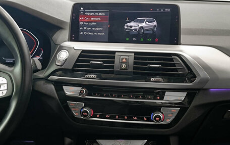 BMW X3, 2019 год, 3 550 000 рублей, 19 фотография