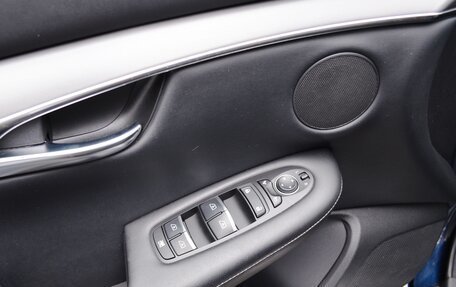 Infiniti QX50 II, 2019 год, 2 799 000 рублей, 20 фотография