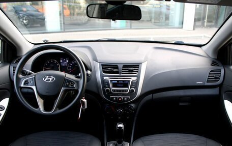 Hyundai Solaris II рестайлинг, 2015 год, 1 040 000 рублей, 11 фотография