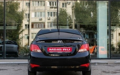 Hyundai Solaris II рестайлинг, 2015 год, 1 040 000 рублей, 6 фотография