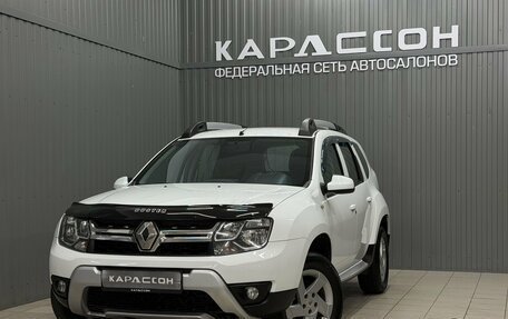Renault Duster I рестайлинг, 2017 год, 1 459 000 рублей, 2 фотография