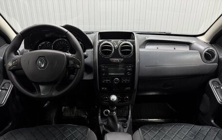 Renault Duster I рестайлинг, 2017 год, 1 459 000 рублей, 9 фотография