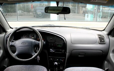 KIA Spectra II (LD), 2007 год, 280 000 рублей, 11 фотография