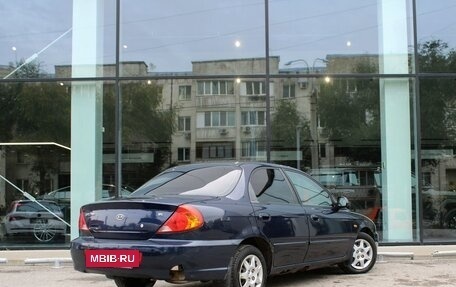KIA Spectra II (LD), 2007 год, 280 000 рублей, 5 фотография