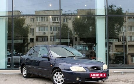 KIA Spectra II (LD), 2007 год, 280 000 рублей, 3 фотография