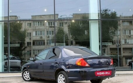 KIA Spectra II (LD), 2007 год, 280 000 рублей, 7 фотография