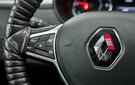 Renault Arkana I, 2021 год, 1 870 000 рублей, 11 фотография