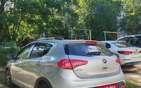 Lifan X50, 2017 год, 245 000 рублей, 1 фотография