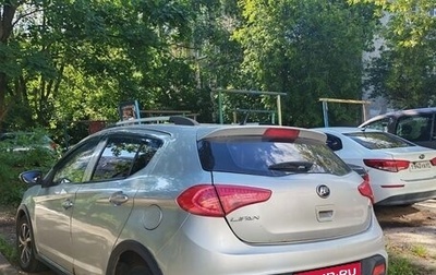 Lifan X50, 2017 год, 245 000 рублей, 1 фотография