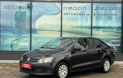Volkswagen Polo VI (EU Market), 2015 год, 520 000 рублей, 1 фотография